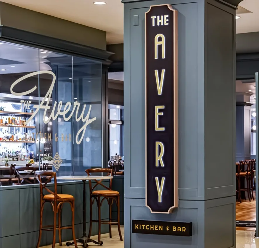 Business photograph published for The Avery Kitchen & Bar